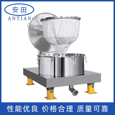 吊袋式離心機(jī)